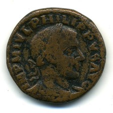 (3509) RARE ( R2 ) SESTERCE de