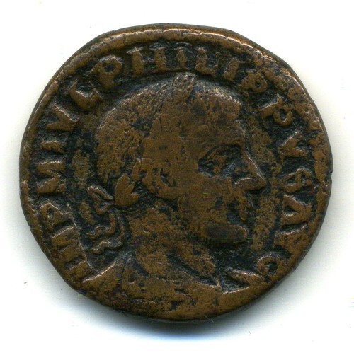 Rare sesterce de - (,