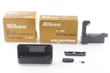 Rare boîte [comme neuve]