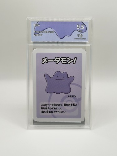 Ditto métamorph old maid - ditto,