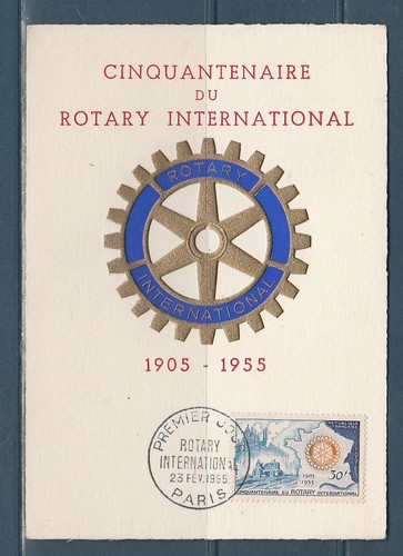 Carte 1er jour rotary - ,