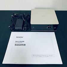 Denon Casque Audio Amplificateur DA-310USB Luxe Argent Usb-Dac dsd High-Res