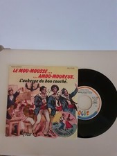 VINYL 45 TOURS - ANDRE VALTIER