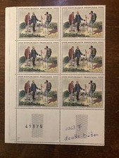FRANCE N°1363a YVERT NEUF XX TB VARIETE BATON ROUGE BLOC DE 6 COTE 60€
