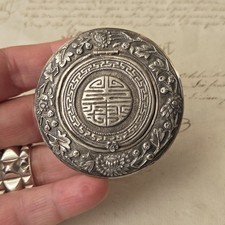 Poudrier en Argent Chine Fin