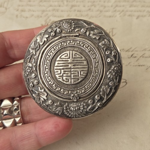Poudrier argent chine fin - chine,