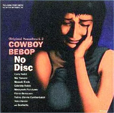 Cowboy bebop soundtrack - bebop, cd