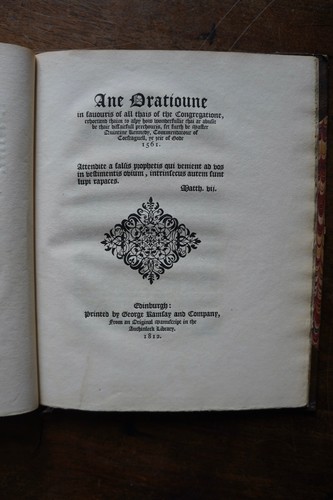 Ane oratioune set furth - oratioune,