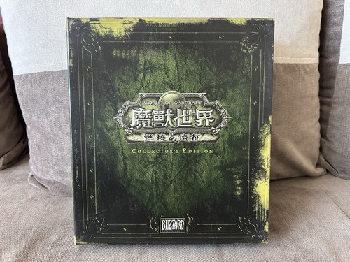 World warcraft the - of, warcraft: