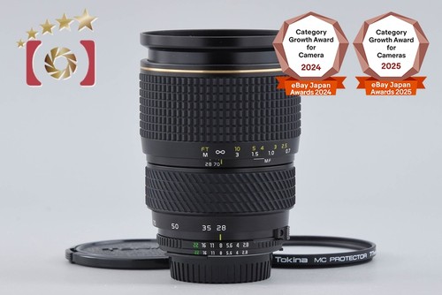 Tokina pro 28 - at-x, af