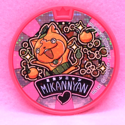Mikannyan holo kai - holo, yo-kai