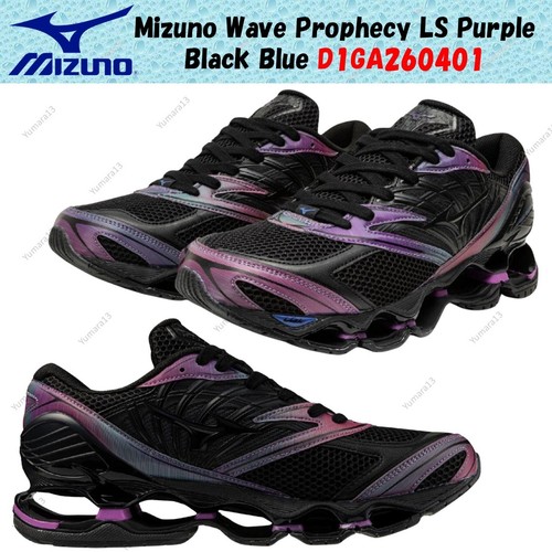 Taille homme mizuno wave - taille,