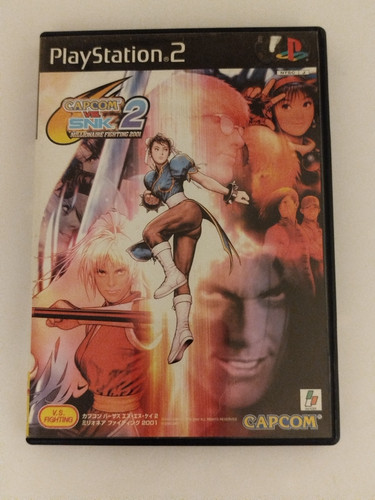 Jeu sony playstation - playstation, 2