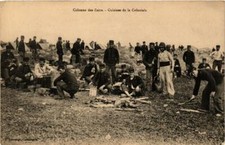 Old postcard AK MOROCCO