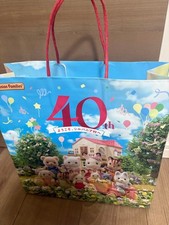 Sac cabas en papier et sac en