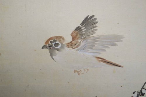 Tableau japonais cintre - japonais,