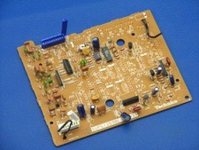 Platine SUPG1265 De Orgue