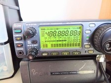 ICOM IC 706MKIIGM HF/6m/2m All