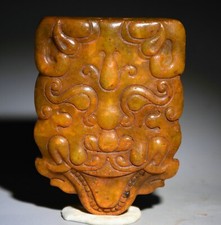3.2" rare vieux chinois Jade sculpture dynastie palais lion bête visage pendenti