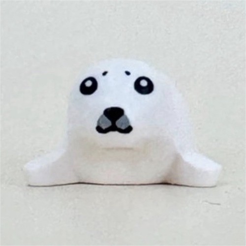 Lego animaux city bébé - animaux, :