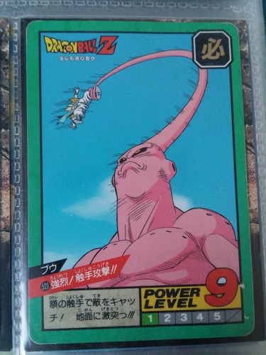 Carte dragon ball - carte,