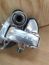Shimano DURA ACE RD-7700 25th Anniversary