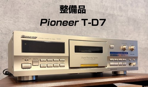 Platine cassette stéréo