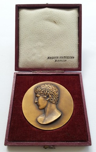 Ancienne medaille bronze - ancienne,