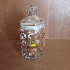 Ancien Pot À Café En Verre Décor Café,Moulin À Café,Bocal Avec Couvercle Vintage