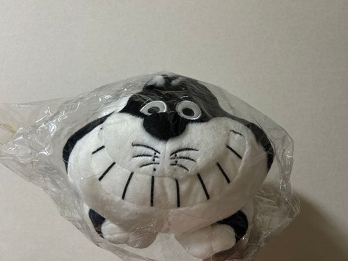 Peluche chat cheshire - chat, du