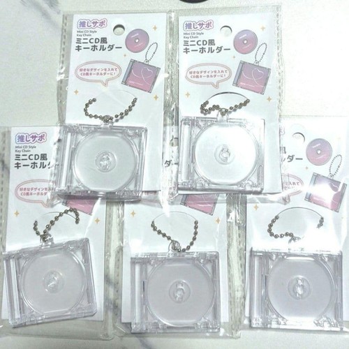 Mini charm 5piece - mini,