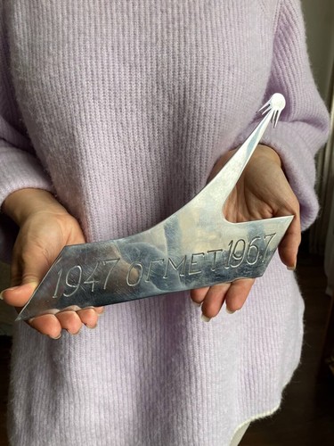 Plaque sputnik acier - plaque,