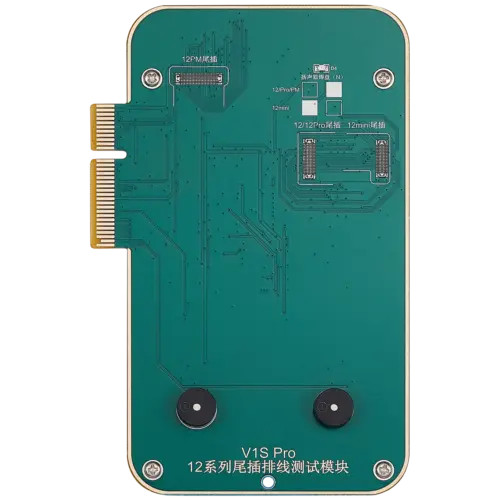 Module test port de - test,
