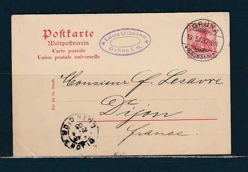 Entier postal carte allemagne - postal,