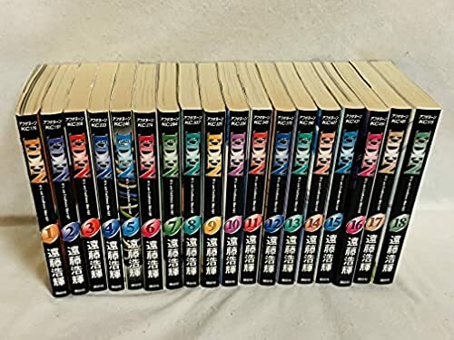 Eden vol complete set - eden, 1-18