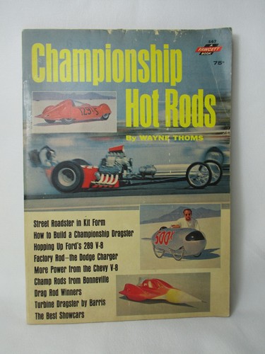 Ancien 1964 championship - ancien,