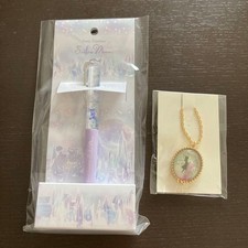 Porte-clés stylo flottant