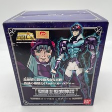 Figurine Saint Seiya Saint