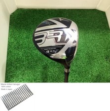 Bois de parcours Mizuno BR-X /