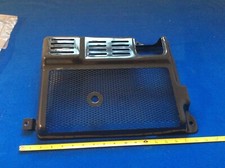 Iseki Side Cover RH #