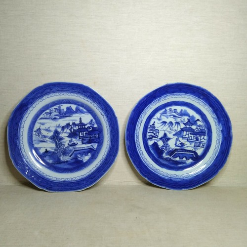 Pair chinese blue and - chinese,