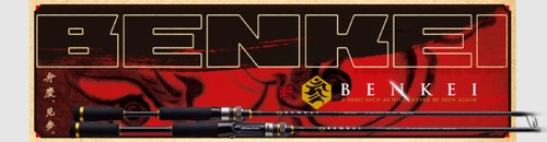 Major craft benkei - craft, series