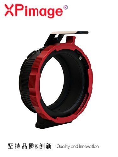 Xpimage lpl lock lens - xpimage,
