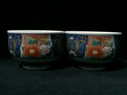 N0543 vintage japonais - n0543,