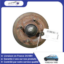 🇫🇷 TAMBOUR ARRIERE DROIT