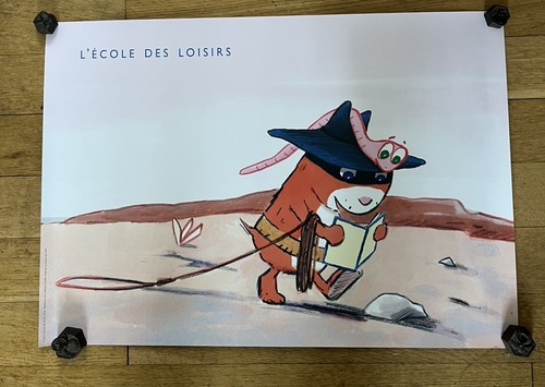Affiche école des loisirs - affiche,