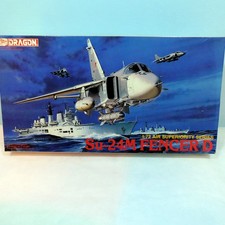 Miniature Maquette Montant