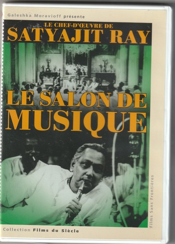 Salon musique satyajit - le,