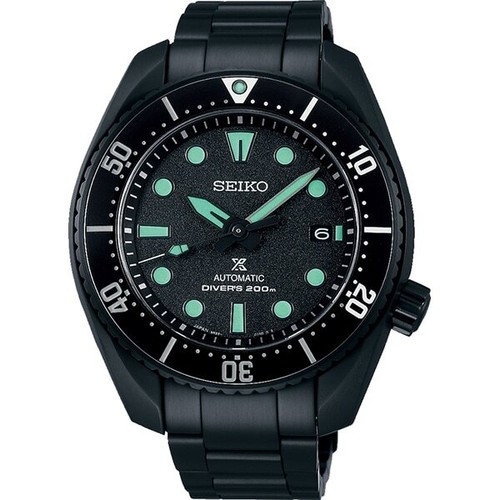 Seiko limited quantity of - |,