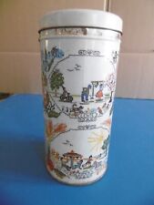 ANCIENNE BOITE TOUT EN METAL - ARKS - LES SAISONS - TRES DECOREE - VINTAGE -